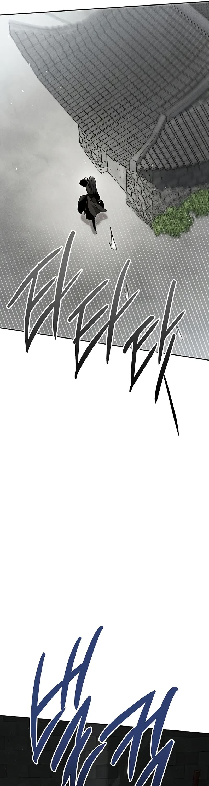 The Divine Demon's Grand Ascension chapter 33 page 46