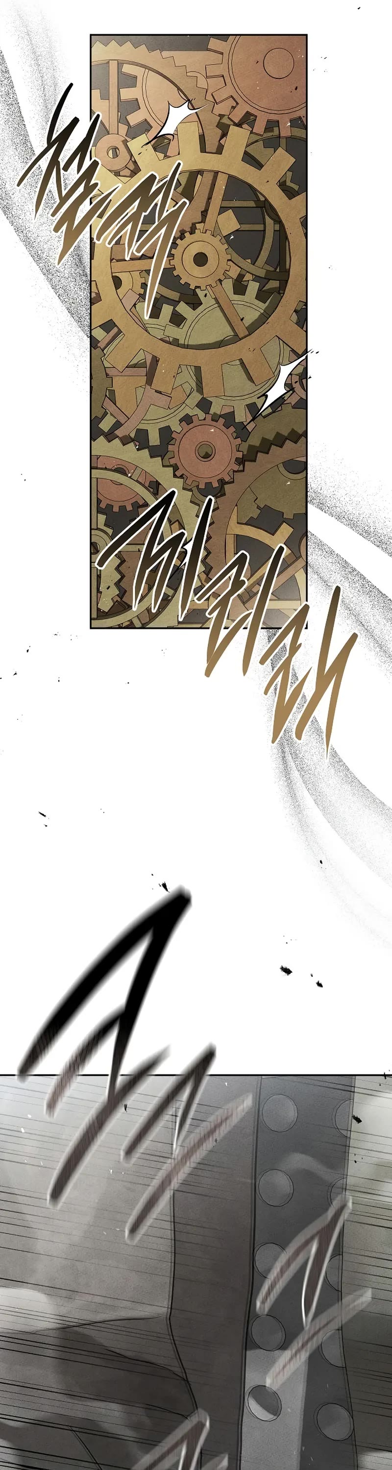 The Divine Demon's Grand Ascension chapter 33 page 51