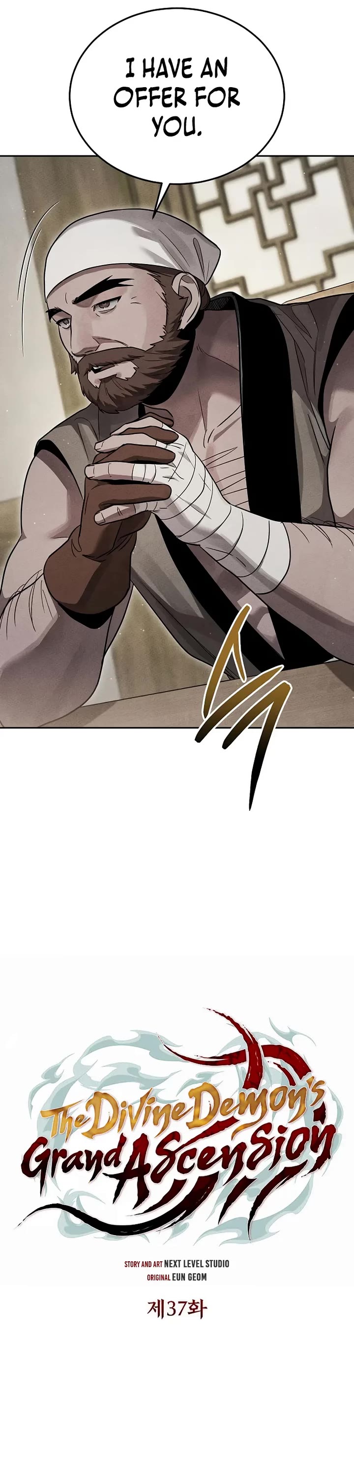 The Divine Demon's Grand Ascension chapter 37 page 17