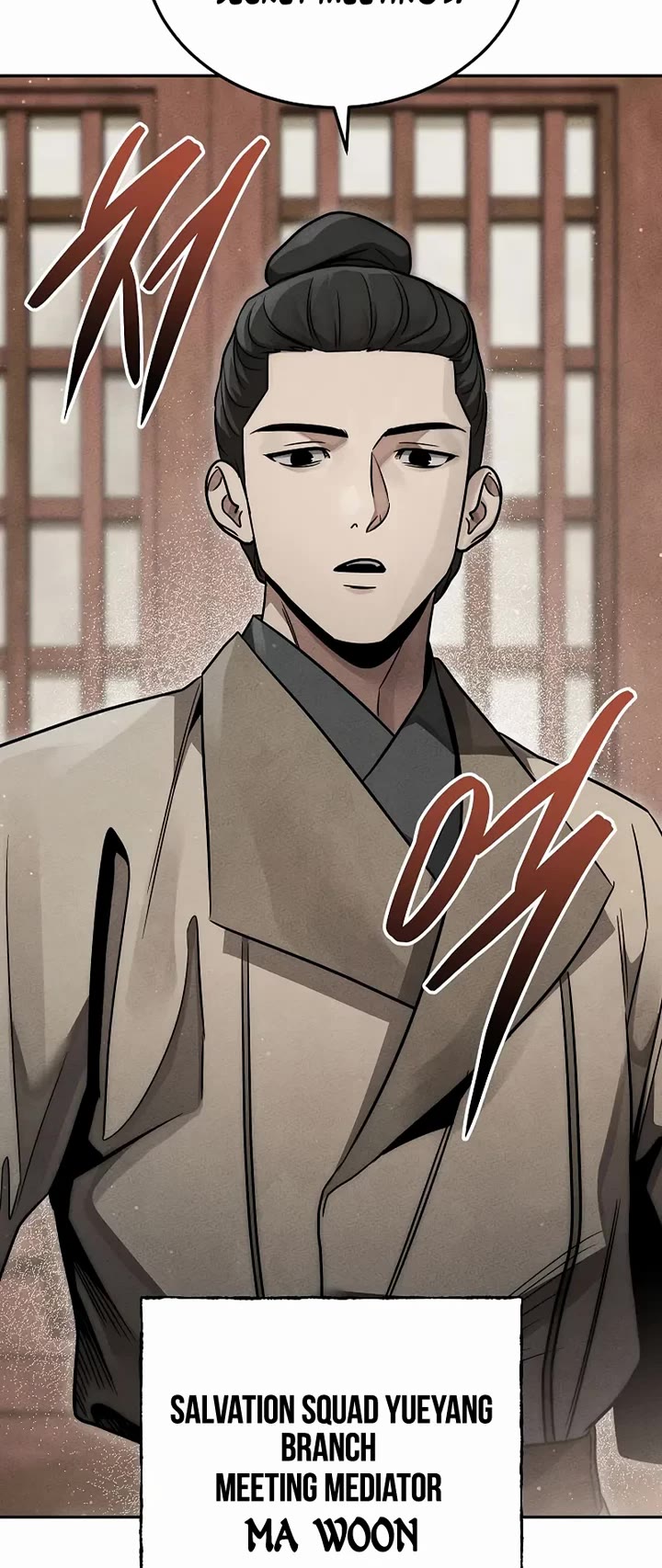 The Divine Demon's Grand Ascension chapter 38 page 14