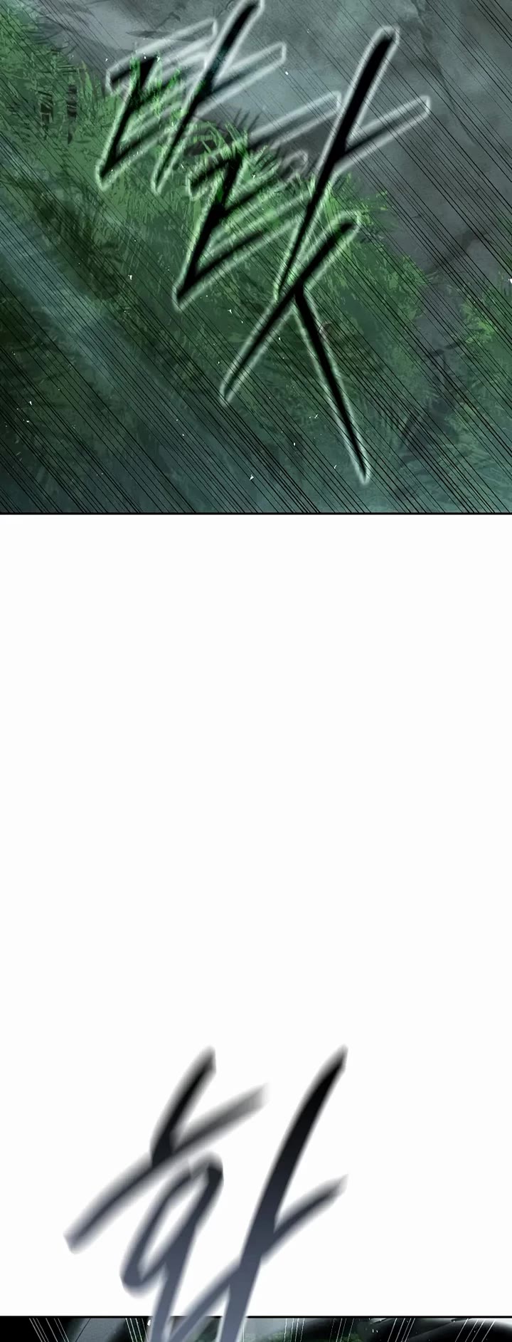 The Divine Demon's Grand Ascension chapter 39 page 18