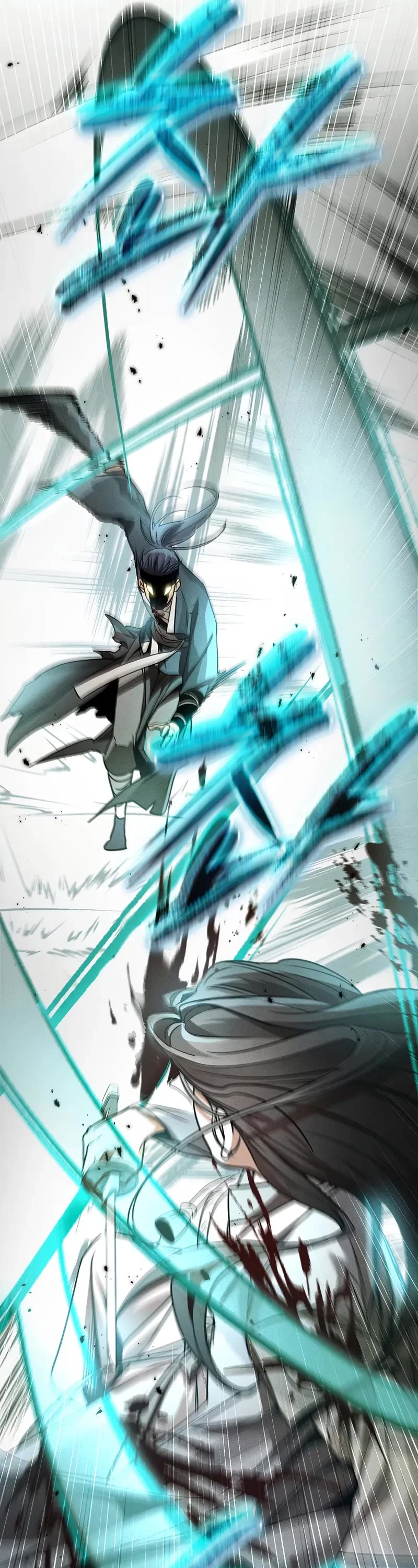 The Divine Demon's Grand Ascension chapter 4 page 12