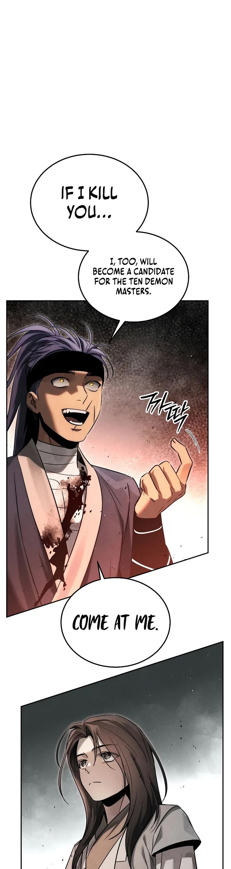 The Divine Demon's Grand Ascension chapter 4 page 4