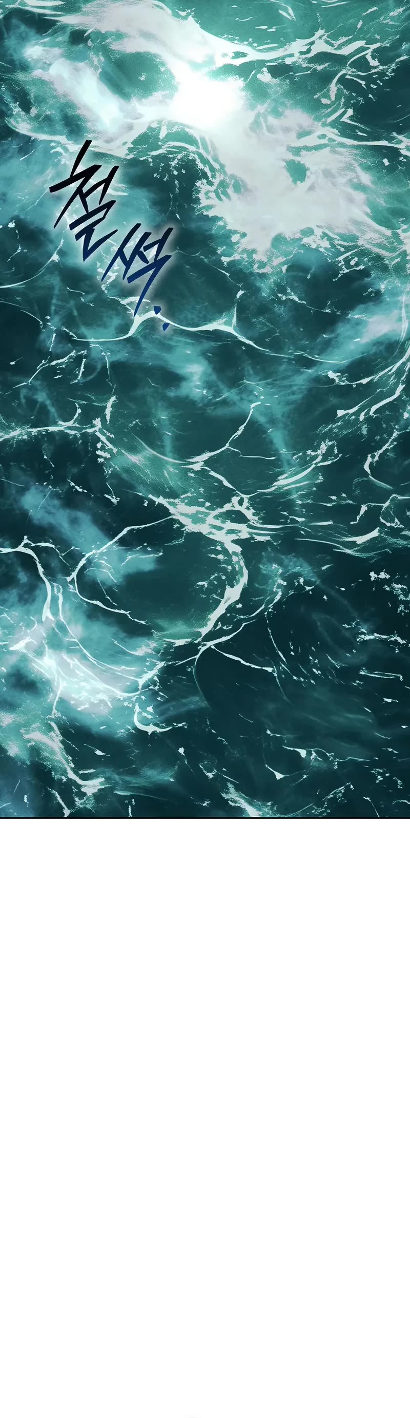 The Divine Demon's Grand Ascension chapter 4 page 51