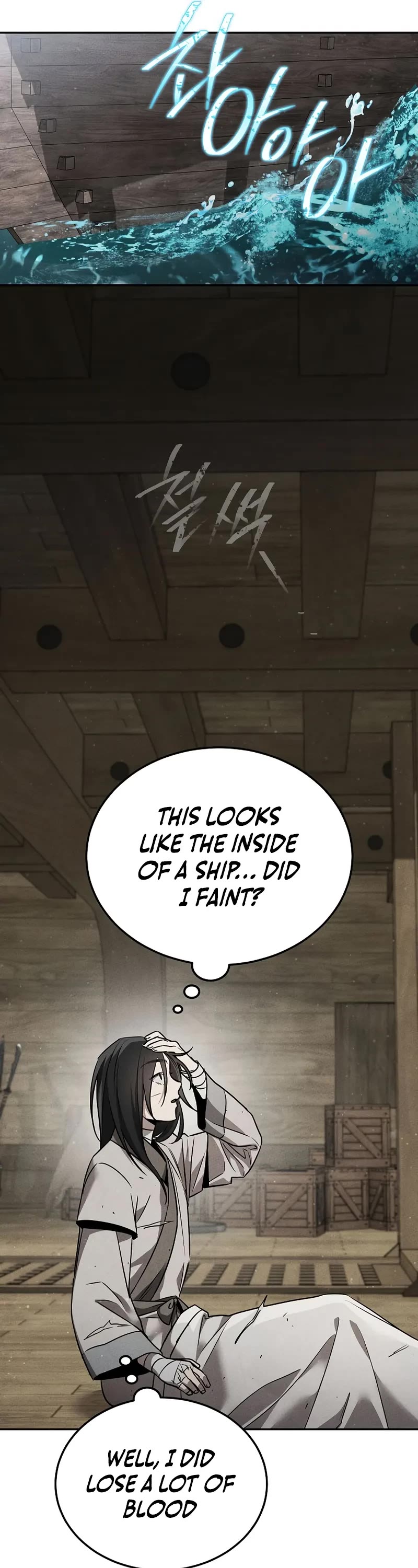 The Divine Demon's Grand Ascension chapter 4 page 52