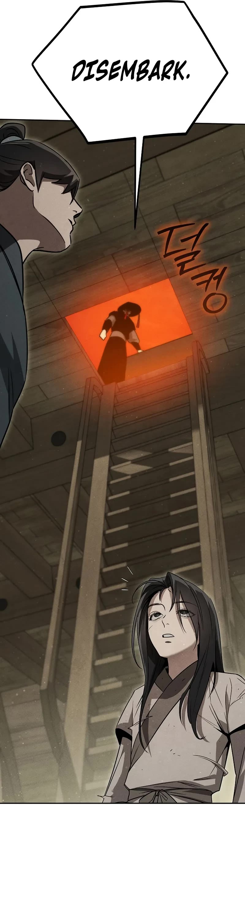 The Divine Demon's Grand Ascension chapter 4 page 57