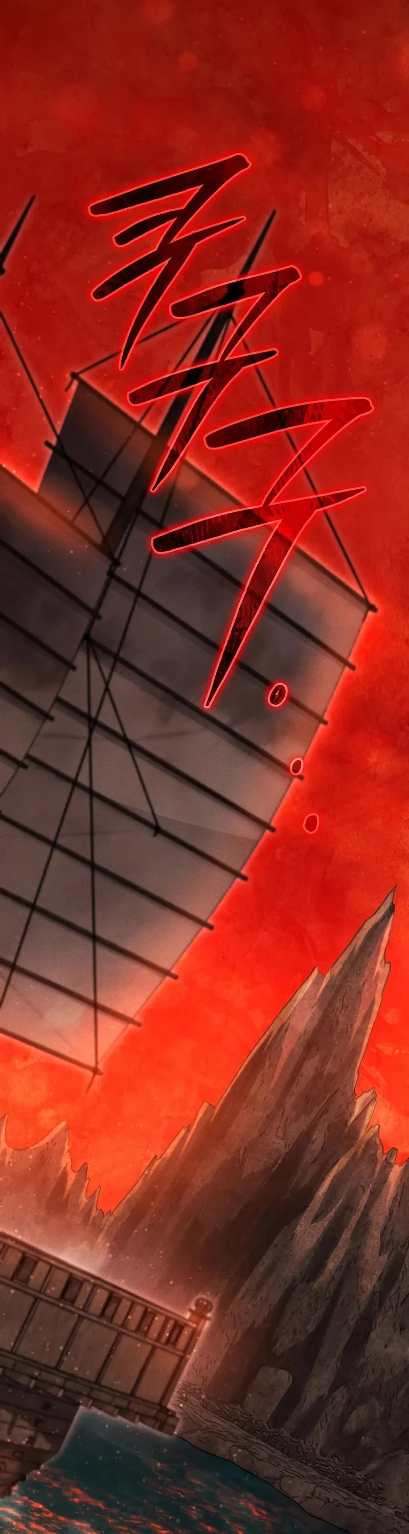 The Divine Demon's Grand Ascension chapter 4 page 59