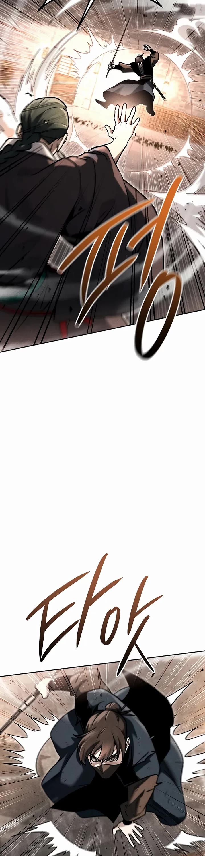 The Divine Demon's Grand Ascension chapter 40 page 46