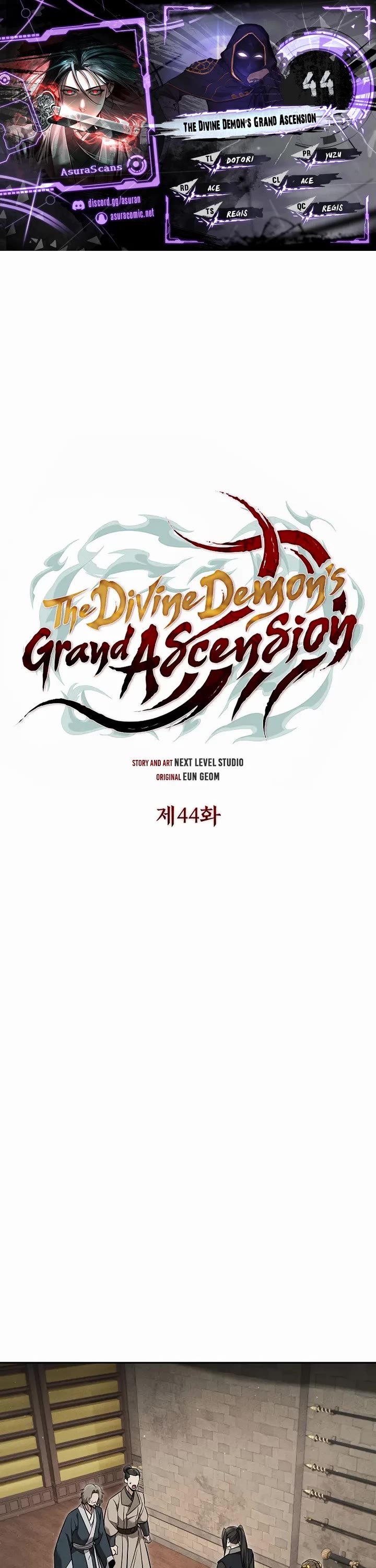 The Divine Demon's Grand Ascension chapter 44 page 1