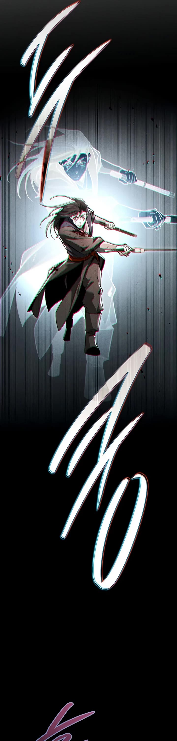 The Divine Demon's Grand Ascension chapter 45 page 10