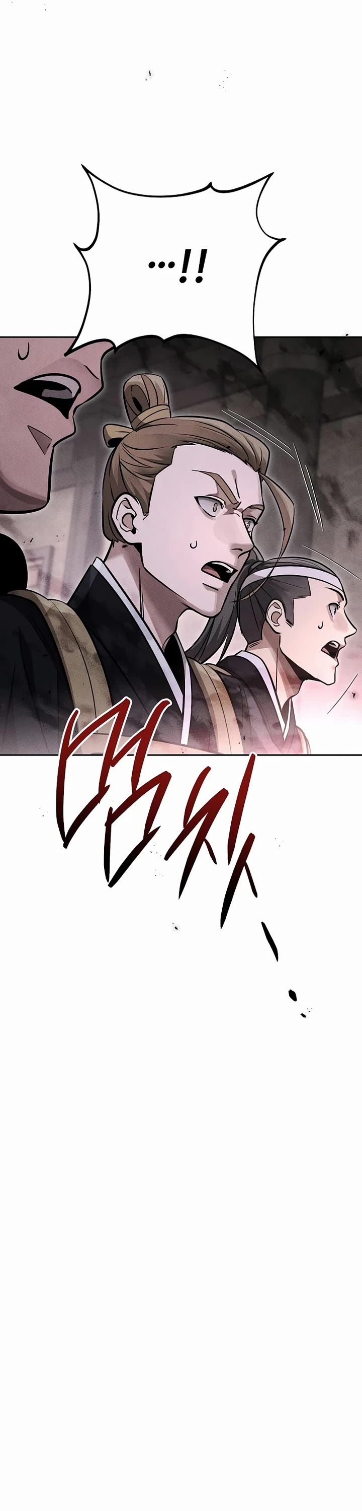 The Divine Demon's Grand Ascension chapter 46 page 41