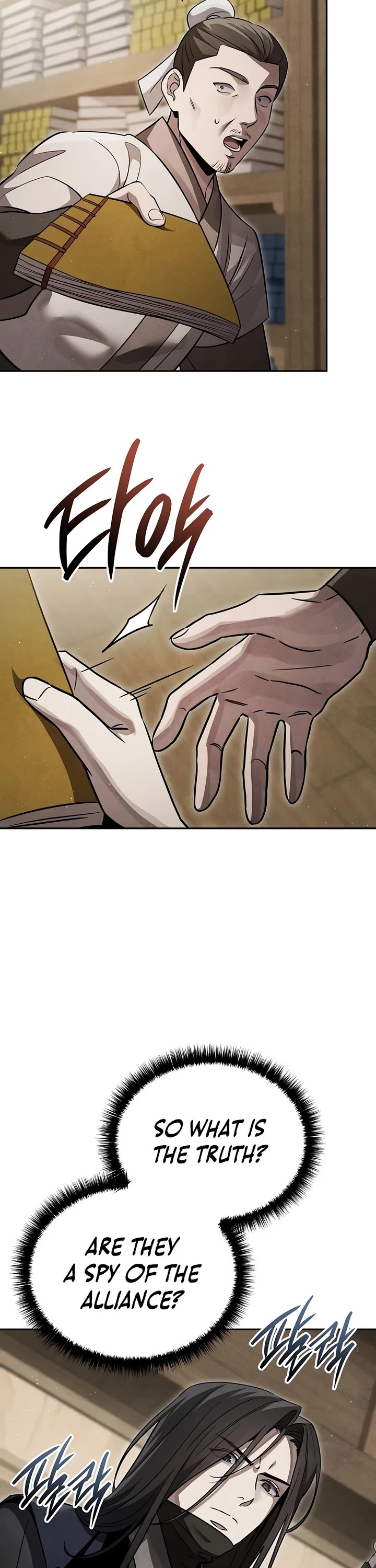 The Divine Demon's Grand Ascension chapter 48 page 28