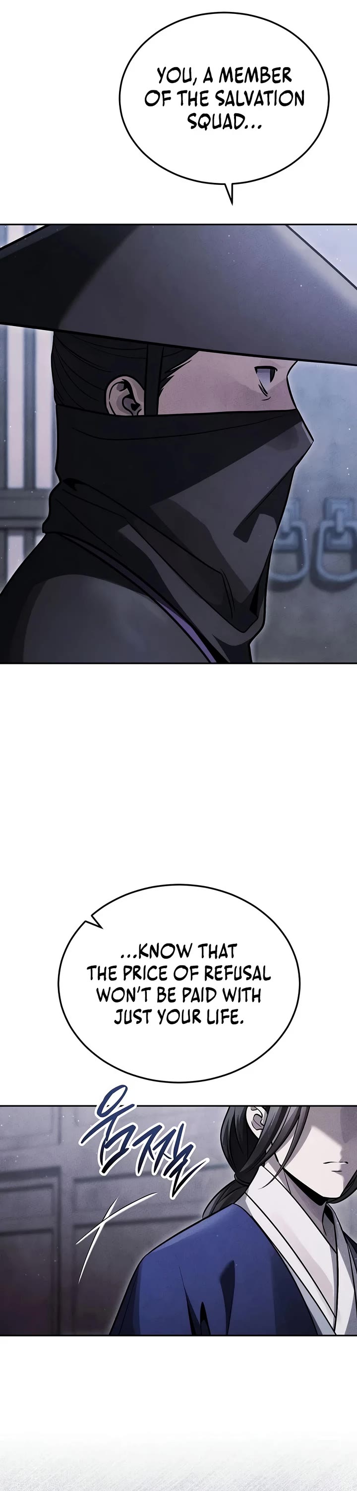 The Divine Demon's Grand Ascension chapter 48 page 6