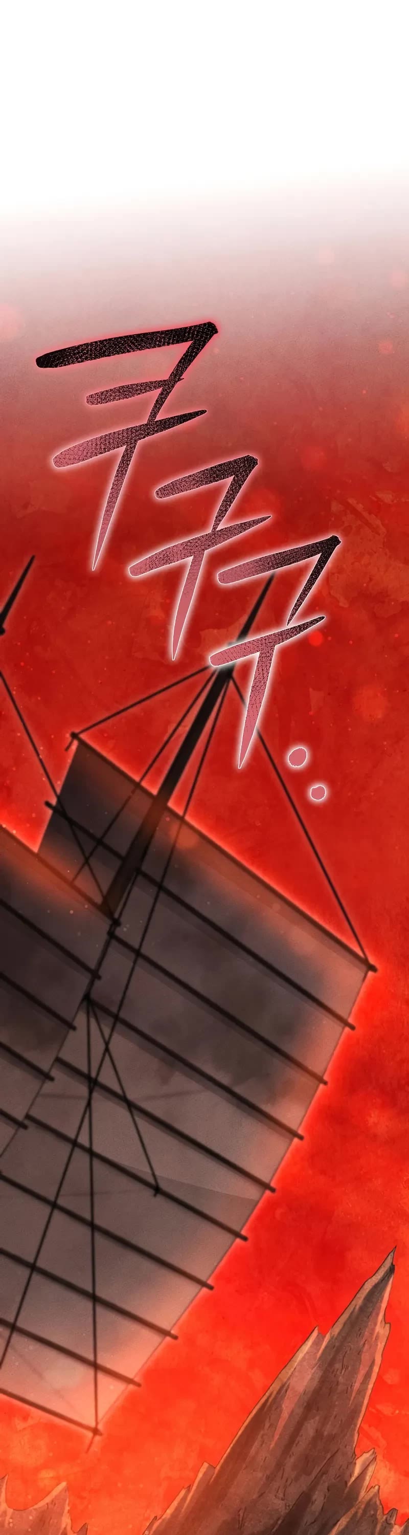 The Divine Demon's Grand Ascension chapter 5 page 2