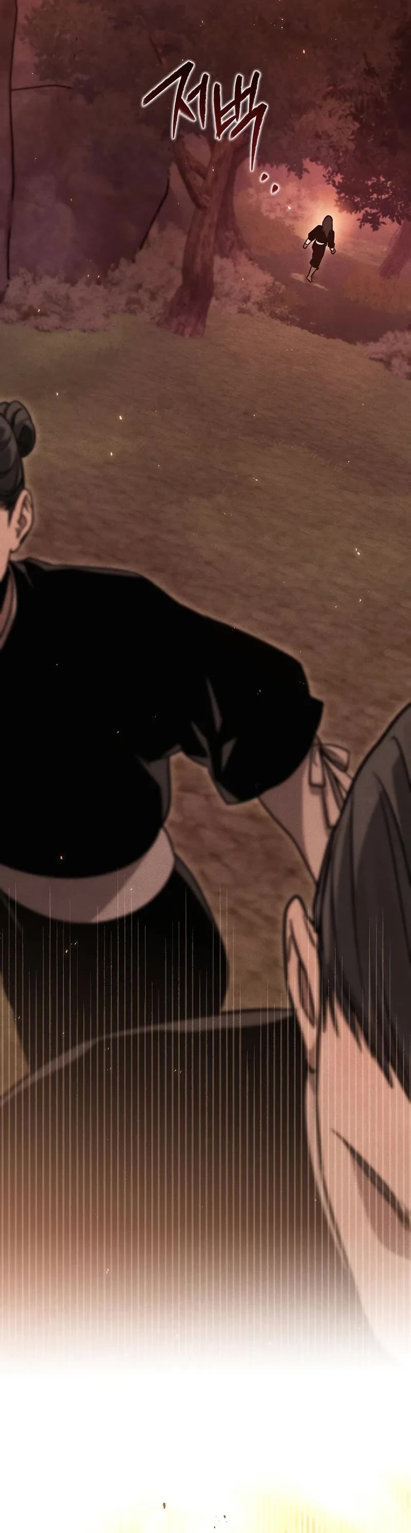 The Divine Demon's Grand Ascension chapter 5 page 34