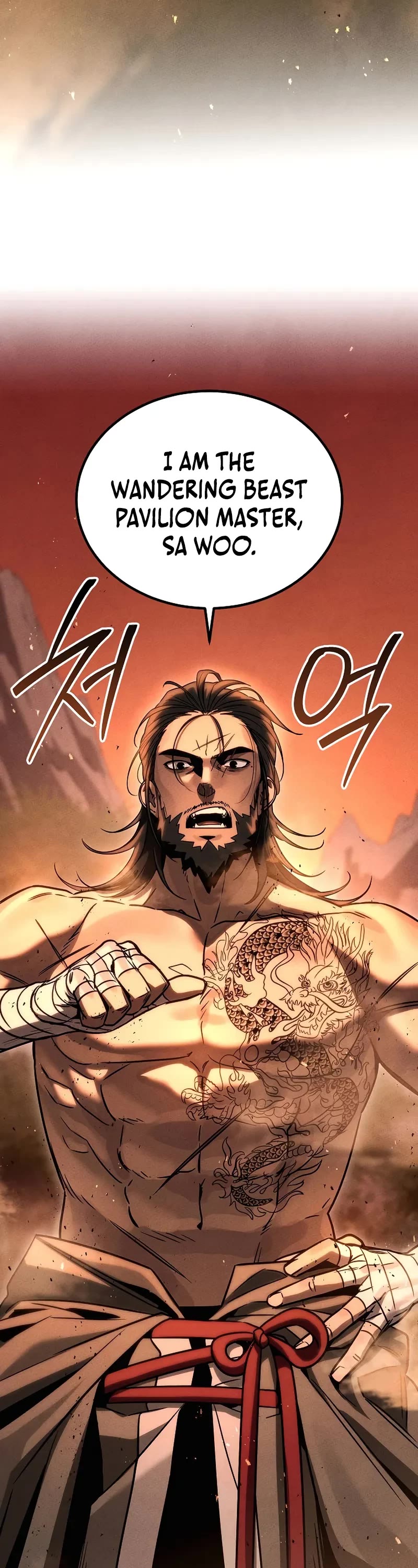 The Divine Demon's Grand Ascension chapter 5 page 57