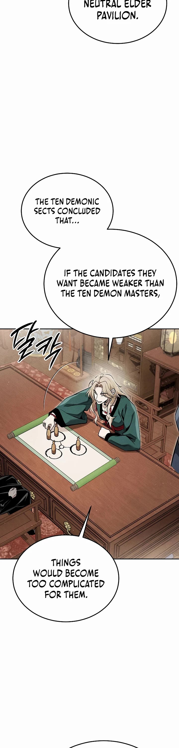 The Divine Demon's Grand Ascension chapter 52 page 18