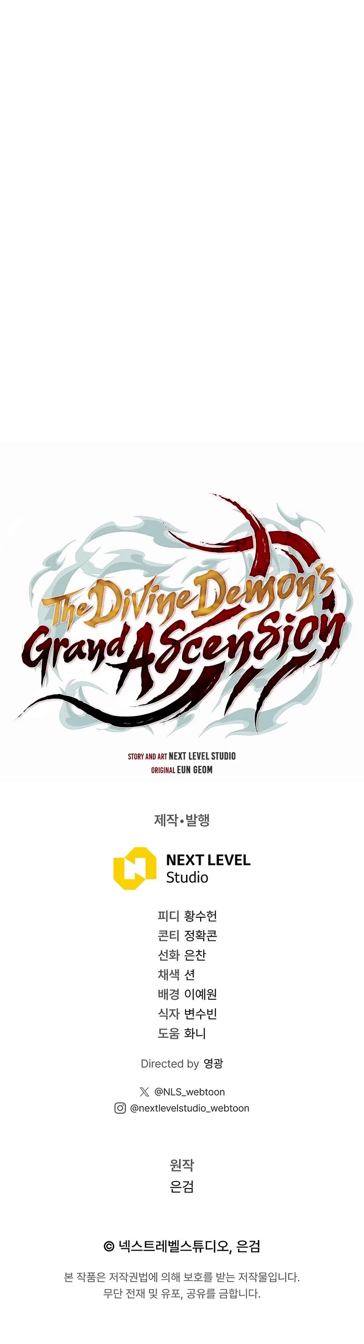 The Divine Demon's Grand Ascension chapter 52 page 42