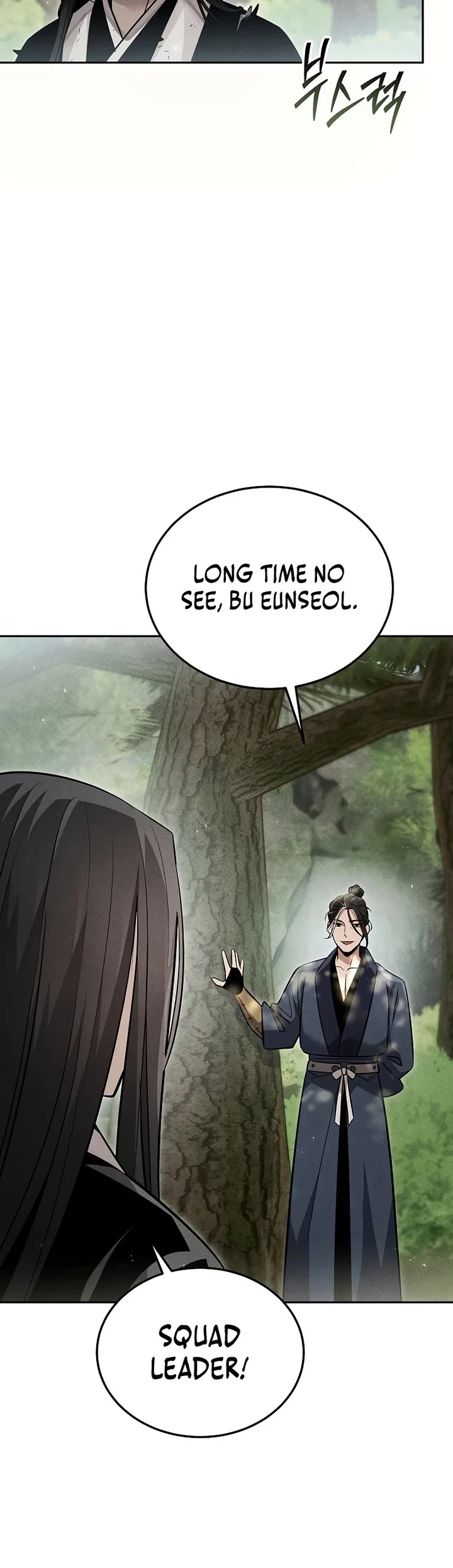 The Divine Demon's Grand Ascension chapter 52 page 5