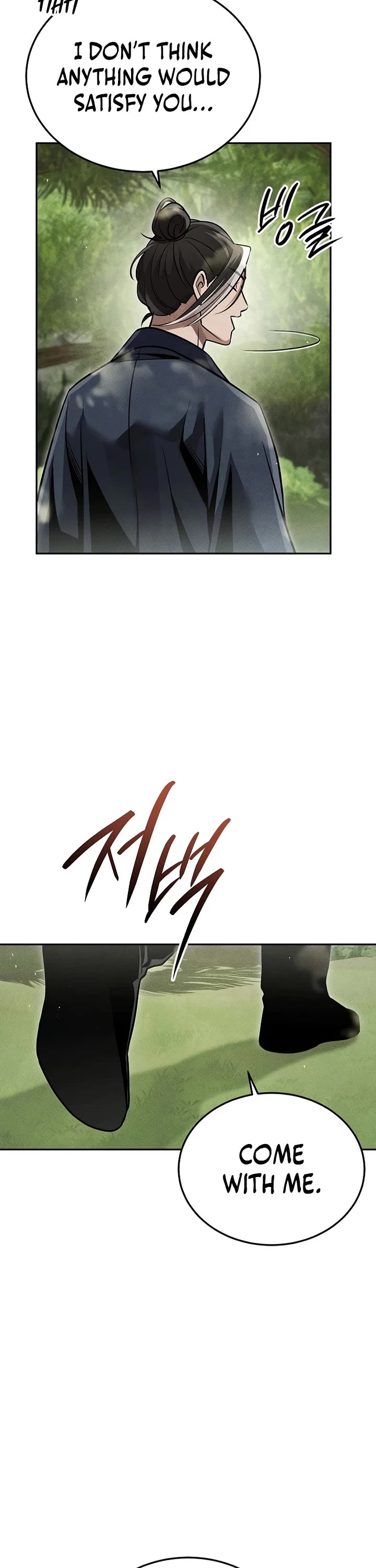 The Divine Demon's Grand Ascension chapter 52 page 8