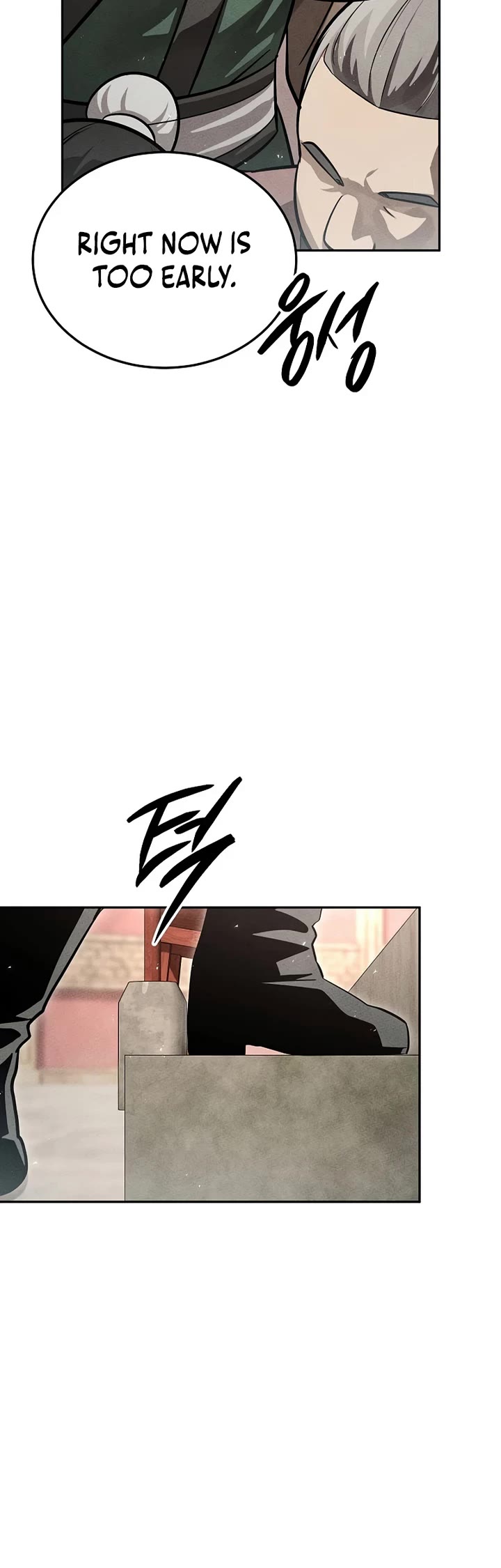 The Divine Demon's Grand Ascension chapter 53 page 42
