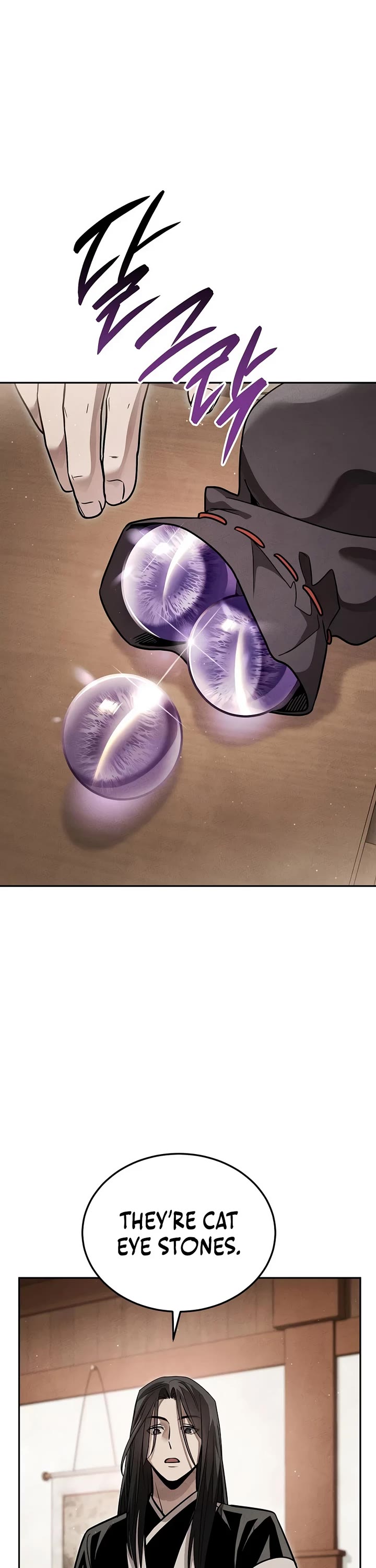 The Divine Demon's Grand Ascension chapter 56 page 8