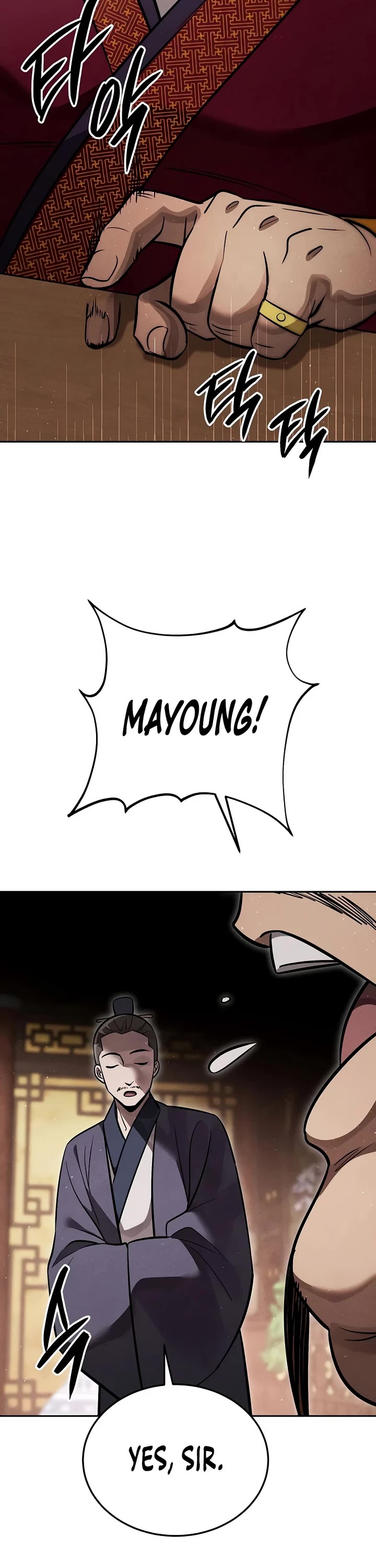 The Divine Demon's Grand Ascension chapter 57 page 43
