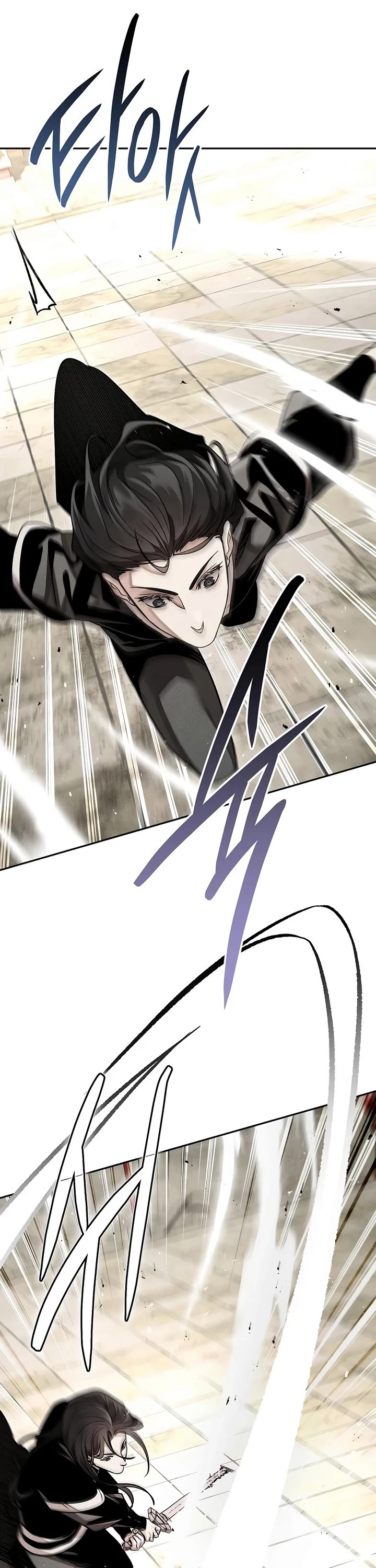 The Divine Demon's Grand Ascension chapter 58 page 26