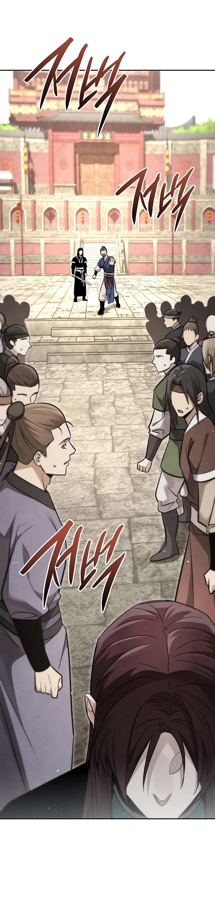 The Divine Demon's Grand Ascension chapter 58 page 33