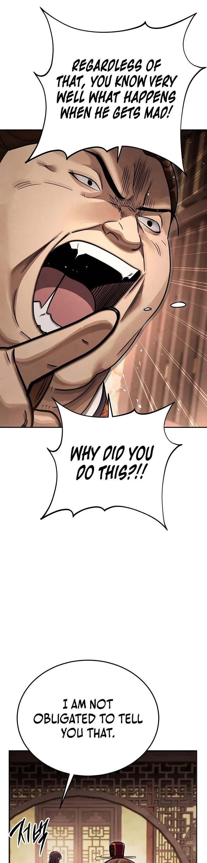 The Divine Demon's Grand Ascension chapter 58 page 41