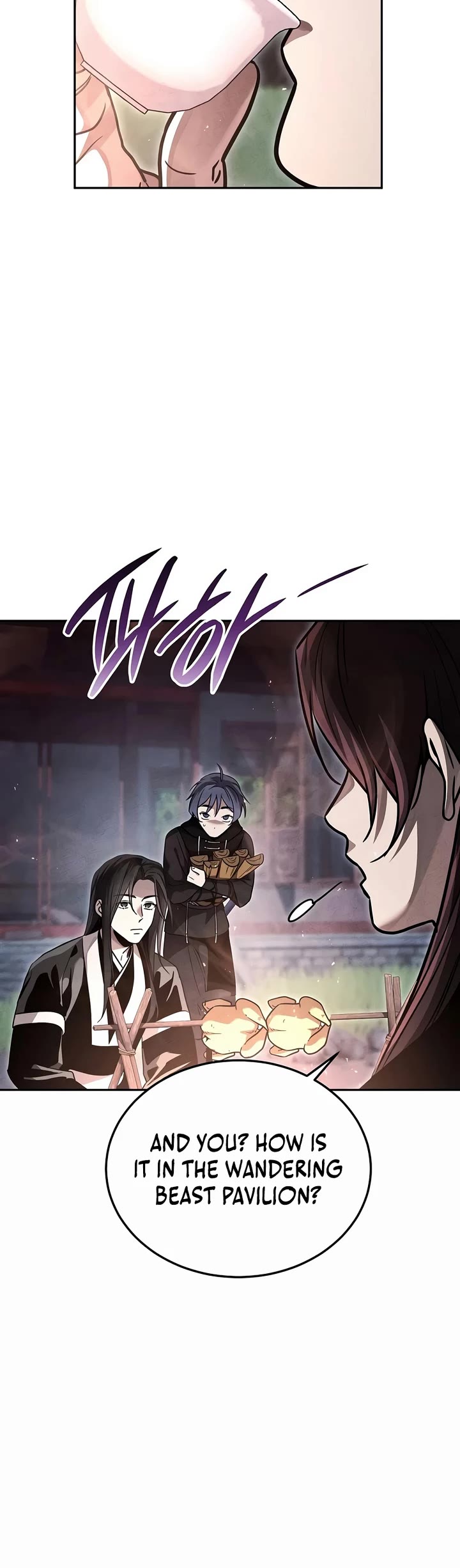 The Divine Demon's Grand Ascension chapter 59 page 15