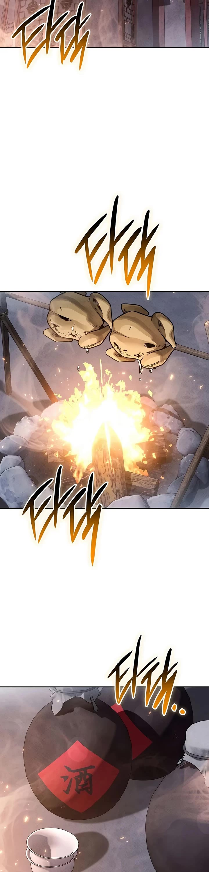 The Divine Demon's Grand Ascension chapter 59 page 2