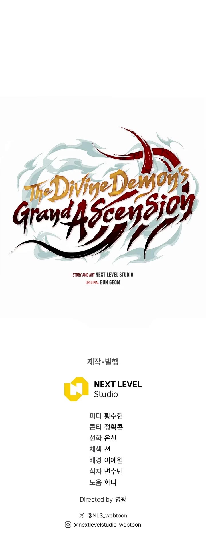 The Divine Demon's Grand Ascension chapter 59 page 55
