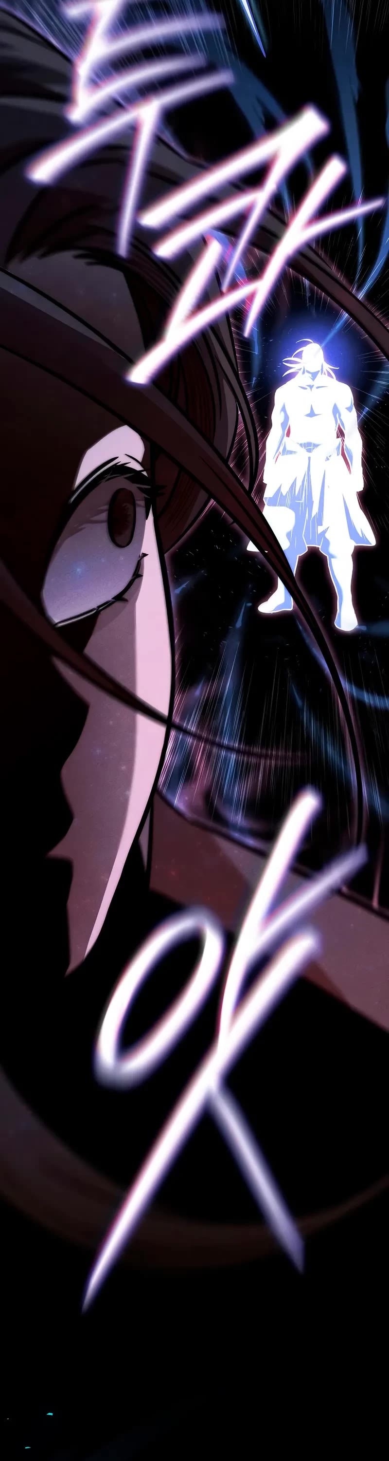 The Divine Demon's Grand Ascension chapter 6 page 14