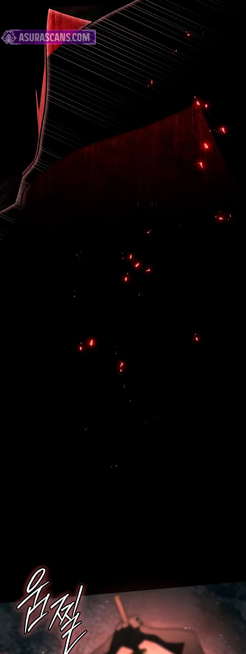 The Divine Demon's Grand Ascension chapter 6 page 25