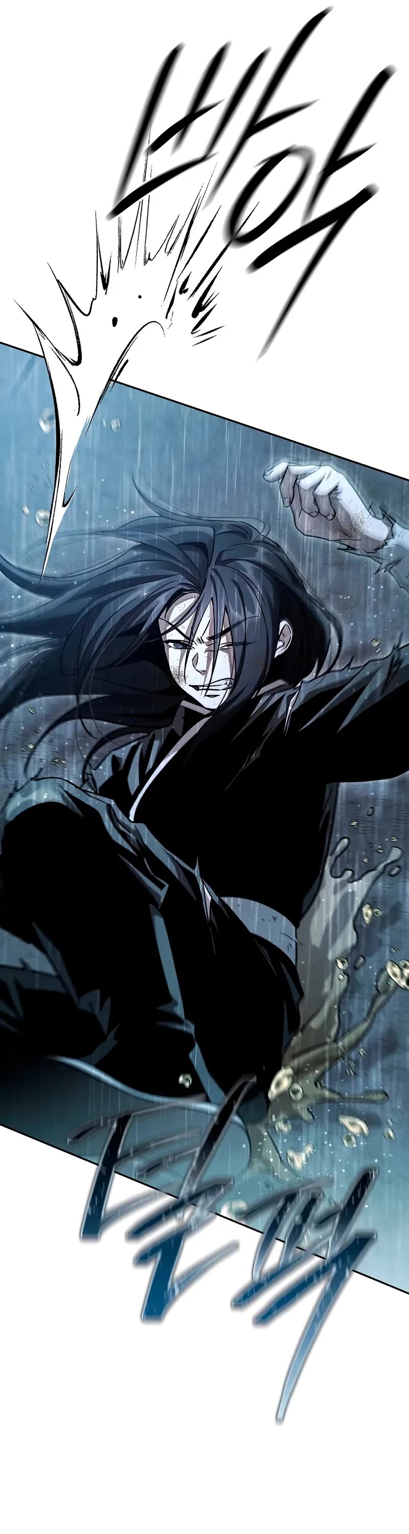 The Divine Demon's Grand Ascension chapter 6 page 42