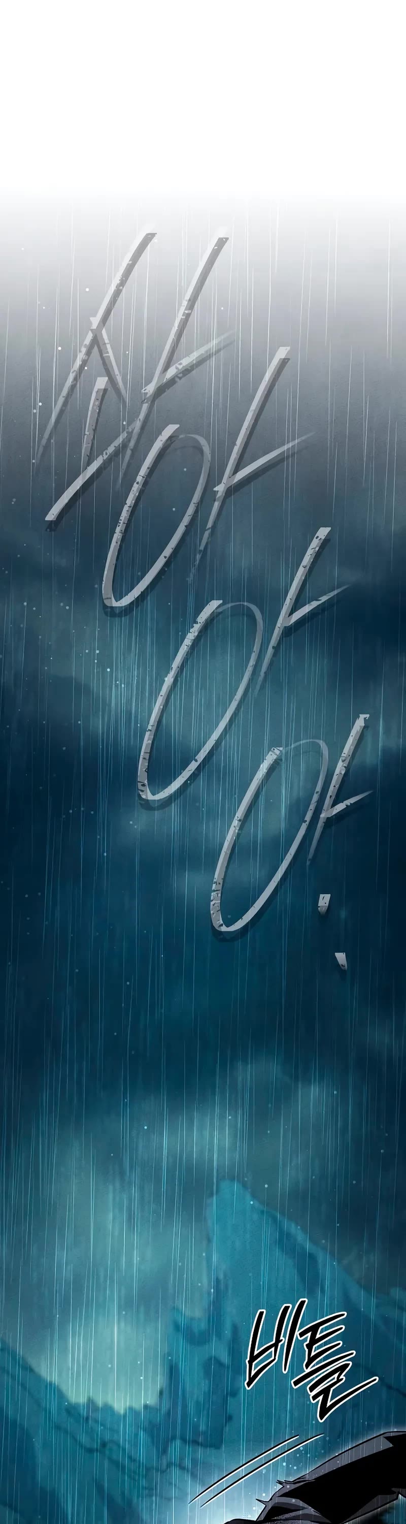 The Divine Demon's Grand Ascension chapter 6 page 43