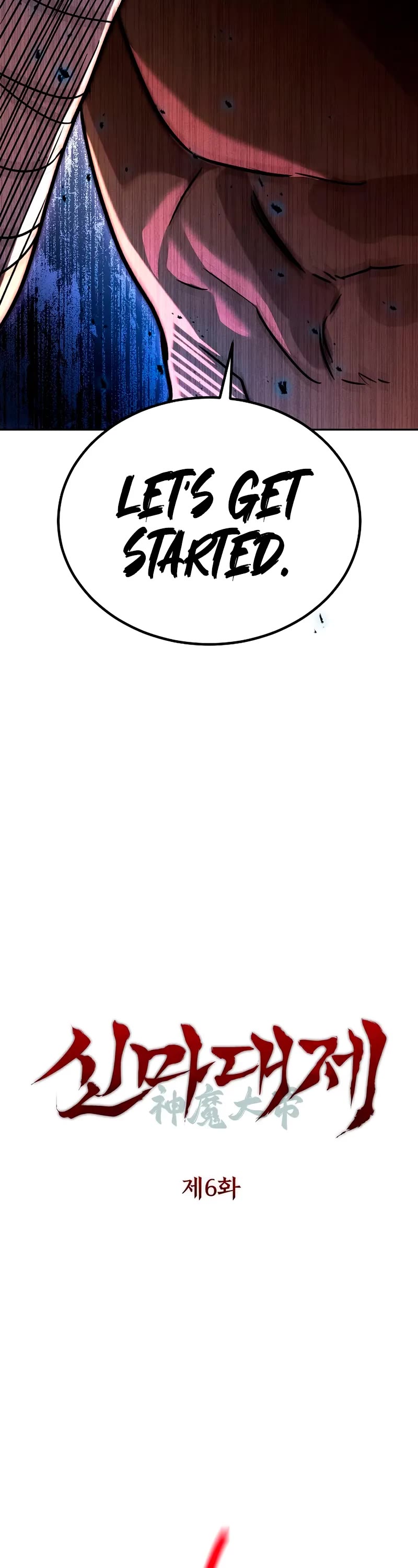 The Divine Demon's Grand Ascension chapter 6 page 5