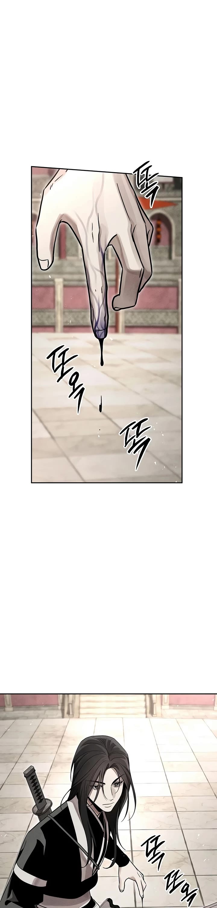 The Divine Demon's Grand Ascension chapter 60 page 12