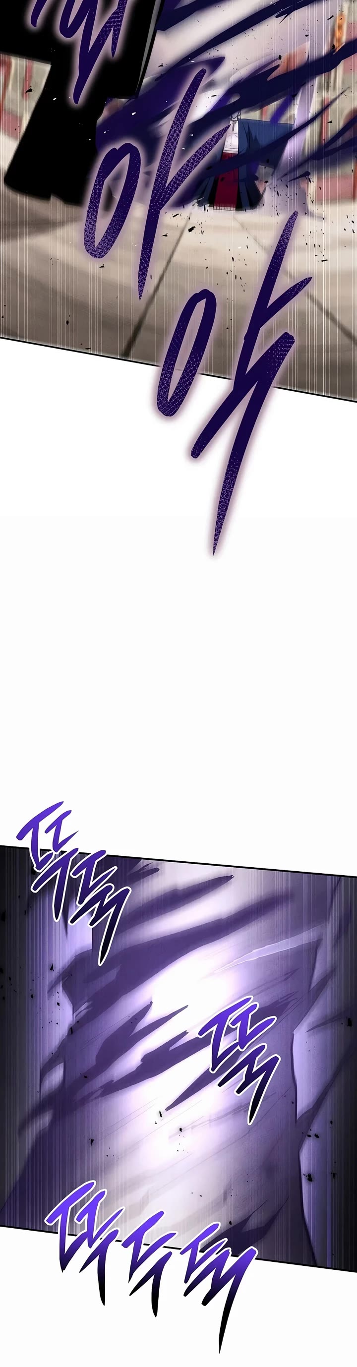 The Divine Demon's Grand Ascension chapter 60 page 25