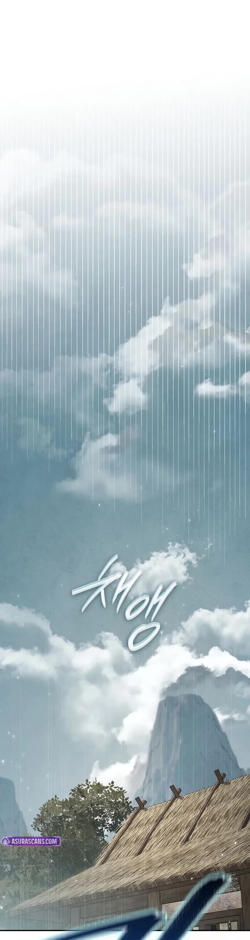 The Divine Demon's Grand Ascension chapter 7 page 2