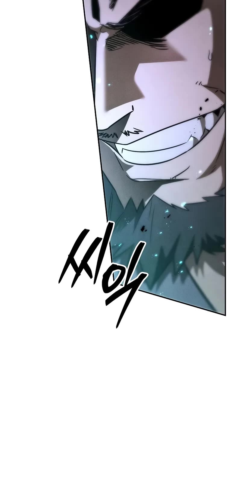 The Divine Demon's Grand Ascension chapter 7 page 6