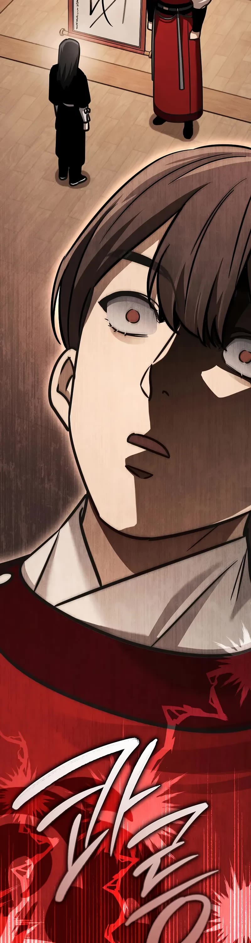 The Divine Demon's Grand Ascension chapter 7 page 81