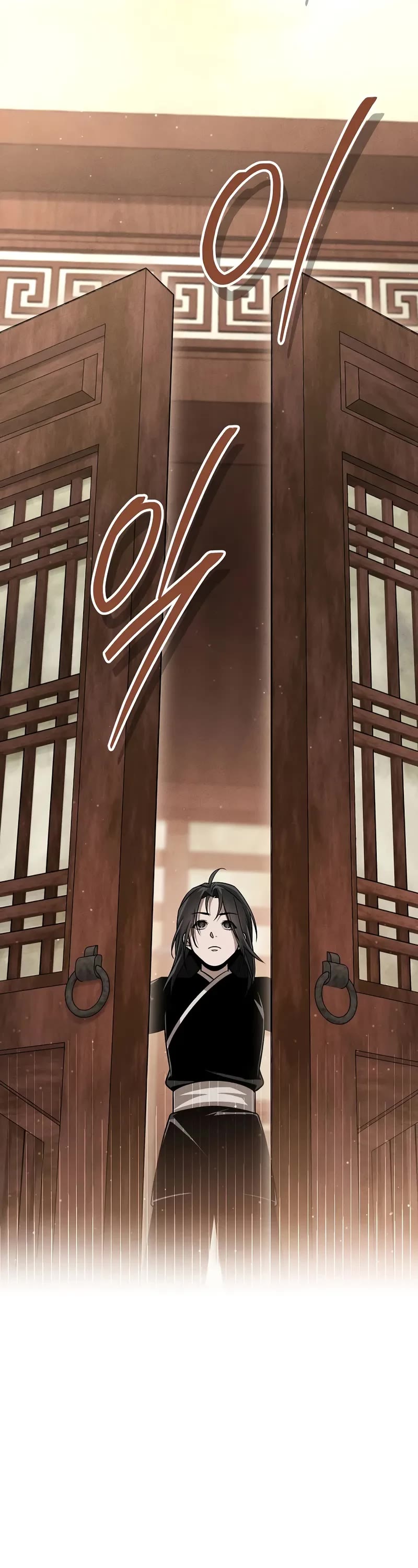 The Divine Demon's Grand Ascension chapter 8 page 85