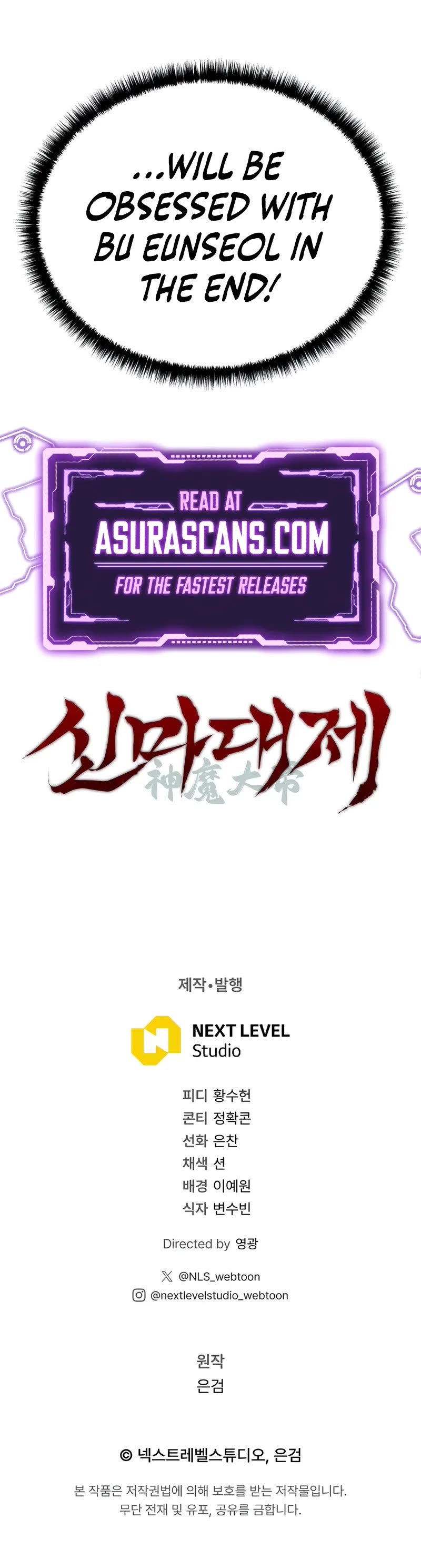 The Divine Demon's Grand Ascension chapter 8 page 89