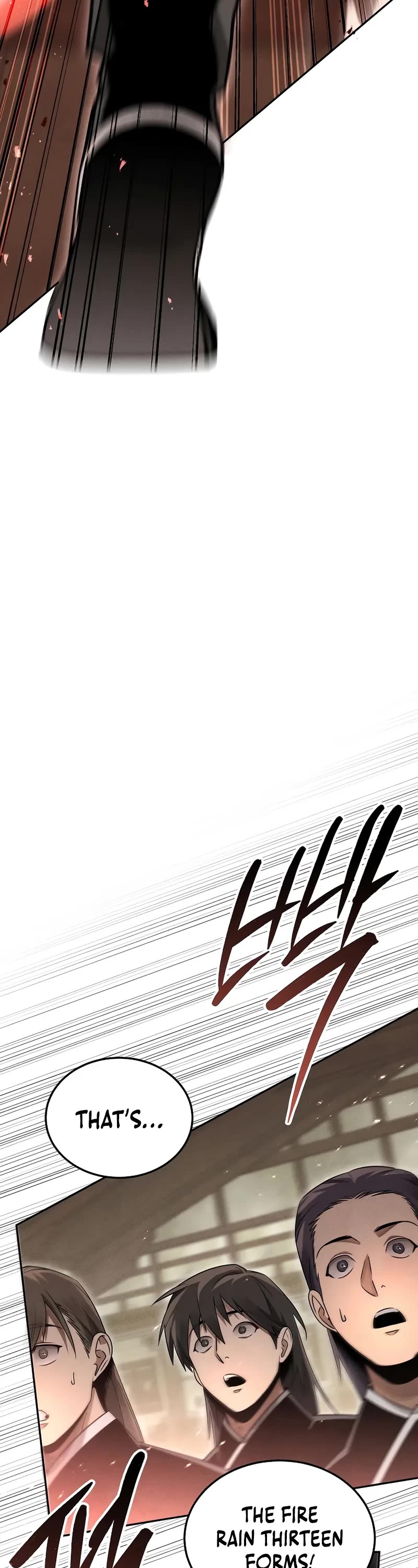 The Divine Demon's Grand Ascension chapter 9 page 42