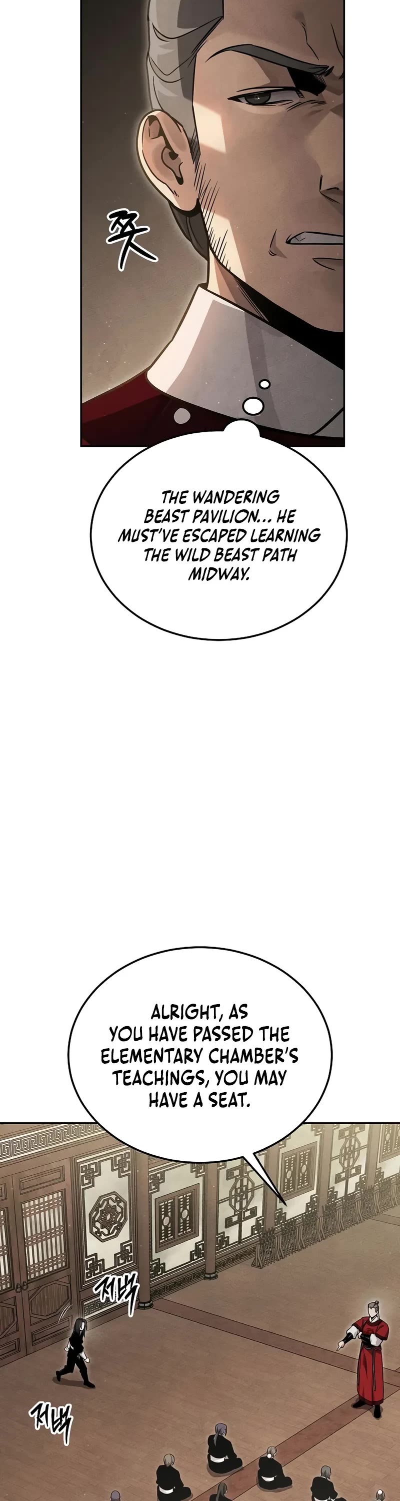 The Divine Demon's Grand Ascension chapter 9 page 5