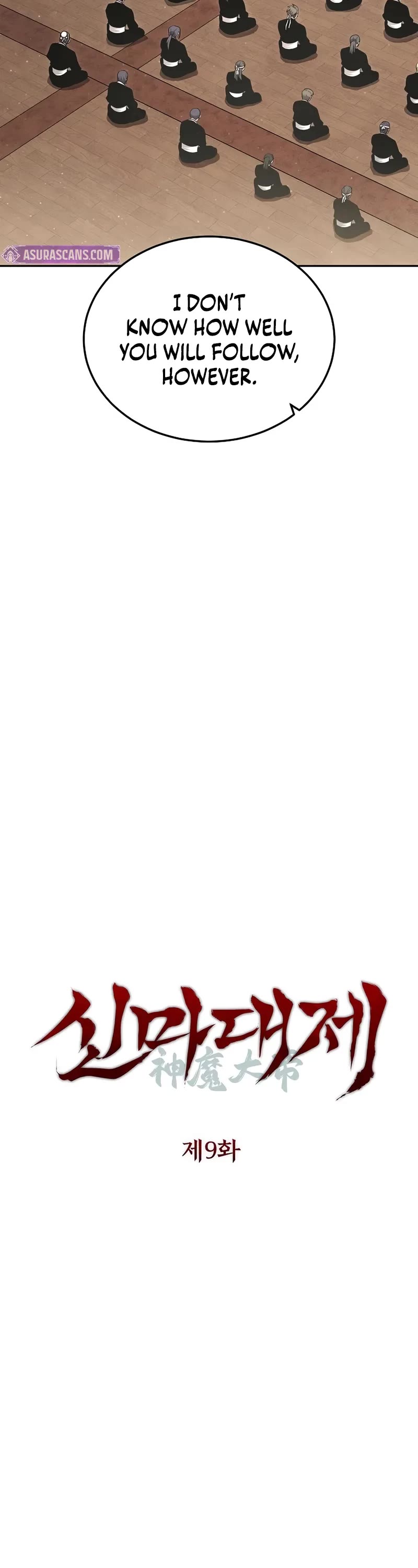The Divine Demon's Grand Ascension chapter 9 page 6