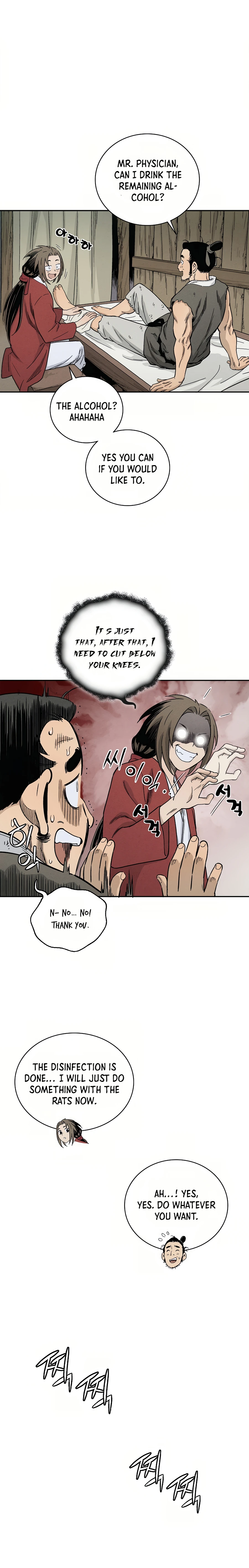 The Divine Surgeon chapter 10 page 6