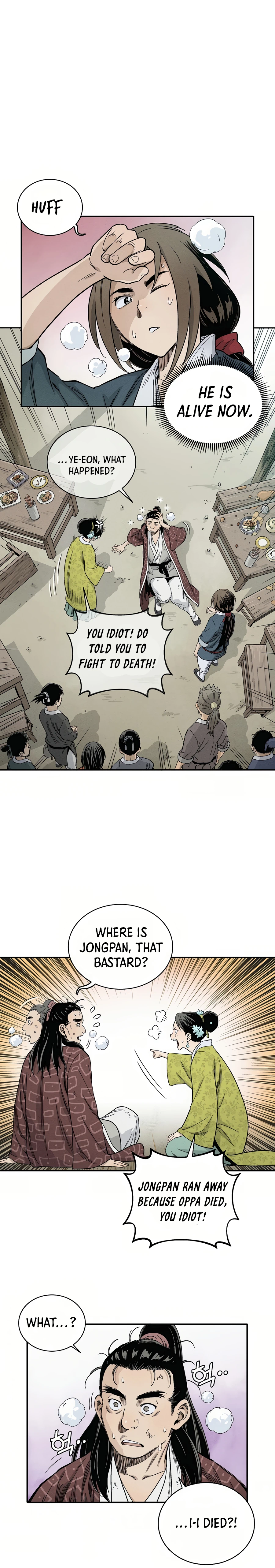 The Divine Surgeon chapter 11 page 12